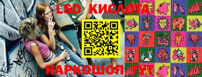 мет Бузулук