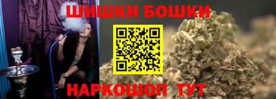 Альфа ПВП Бугуруслан