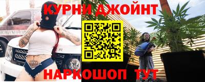 Альфа ПВП Бугуруслан