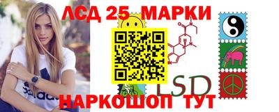 мет Бузулук