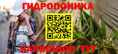 кокаин премиум Будённовск