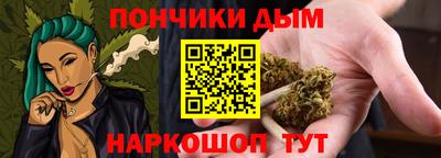 кокаин премиум Будённовск