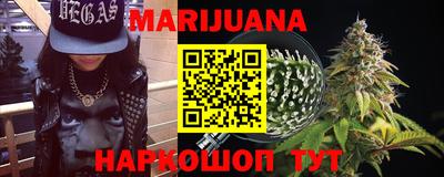 мет Бузулук
