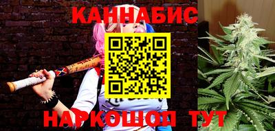 мет Бузулук