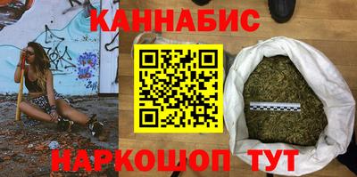 мет Бузулук