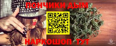 кокаин премиум Будённовск
