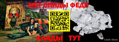 кокаин премиум Будённовск