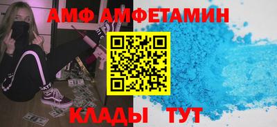 кокаин премиум Будённовск
