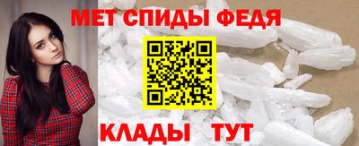Альфа ПВП Бугуруслан