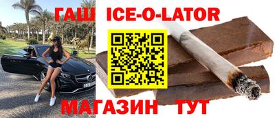 мет Бузулук