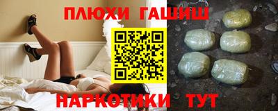мет Бузулук
