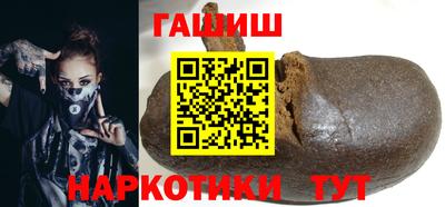 мет Бузулук
